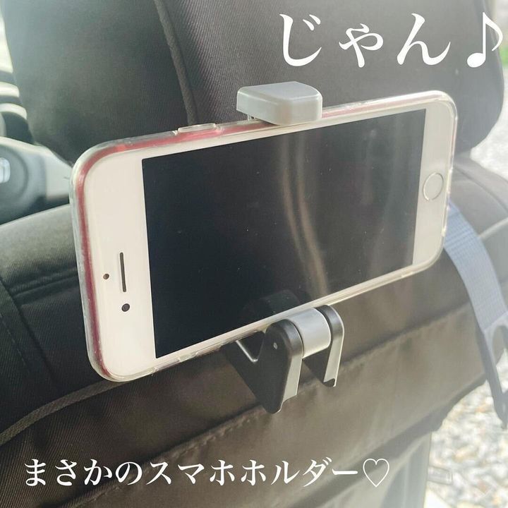 1台2役の快適フック&スマホホルダー
