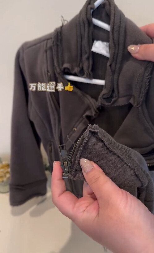 去年からずっと欲しかった！「壊れたファスナーの引手交換用パーツ2個入」