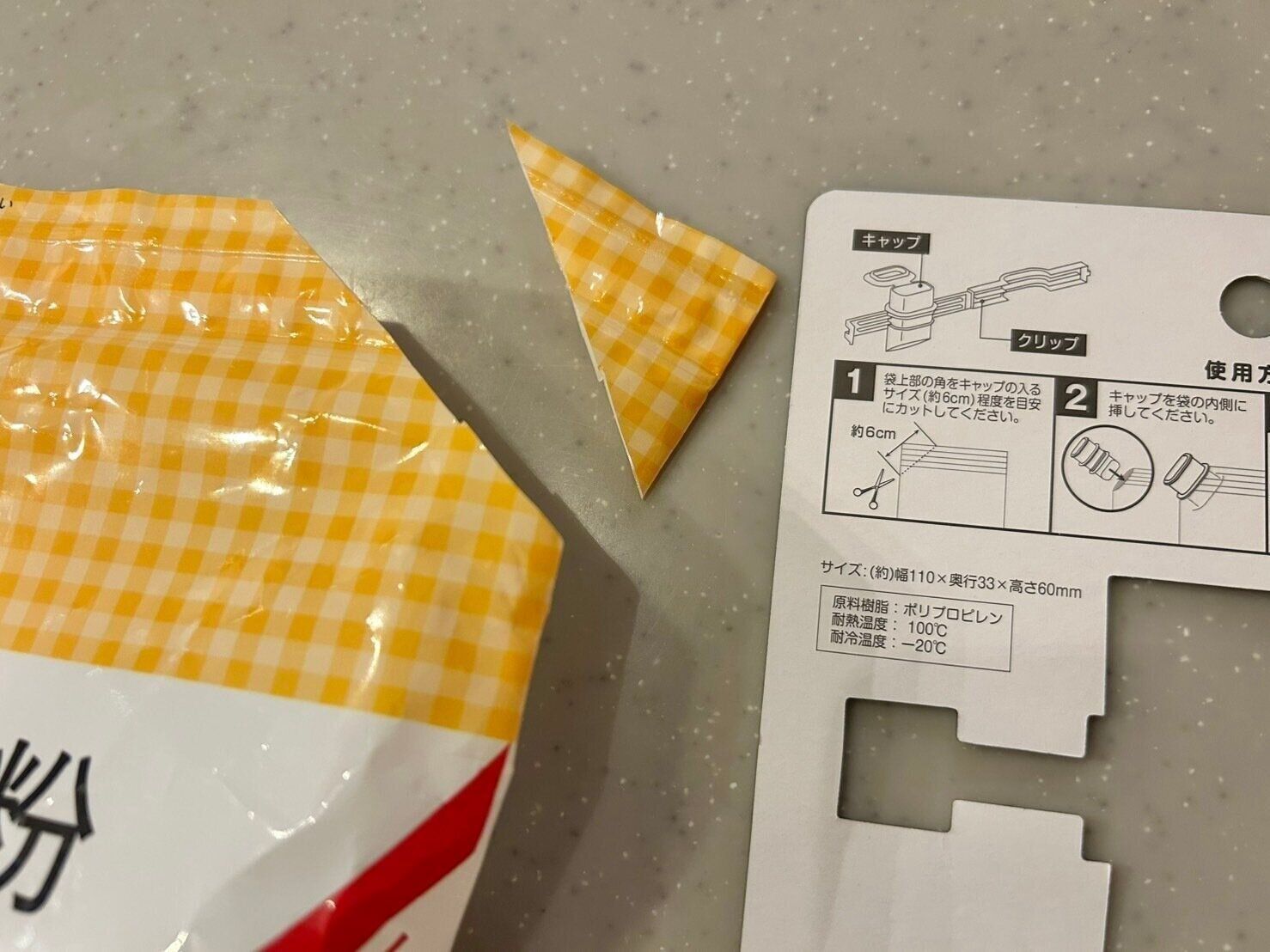 【ダイソー】「ストレスにさよなら！」キッチンであるあるなお悩みを解決してくれる優れモノがもう手放せない