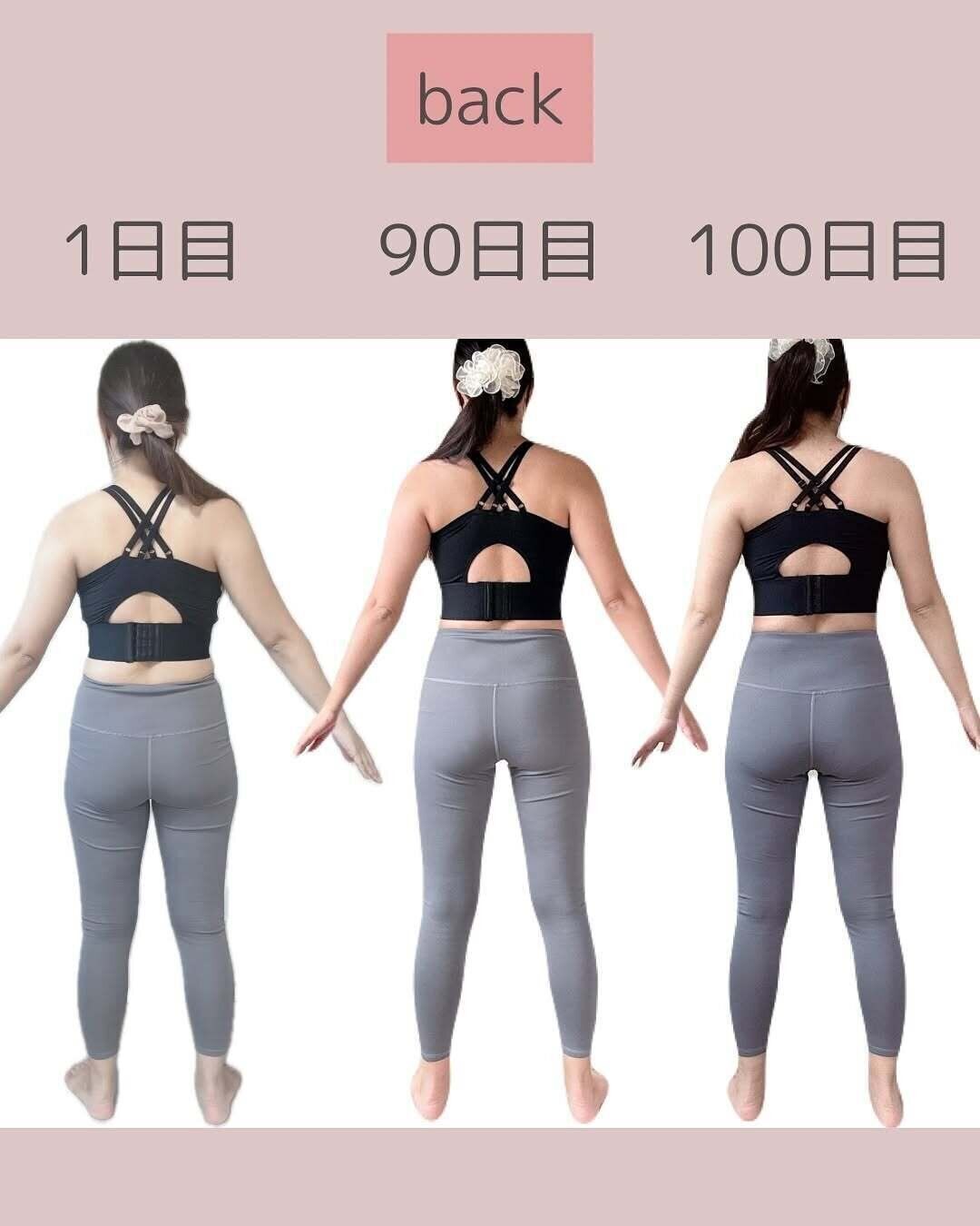 ビフォーアフター