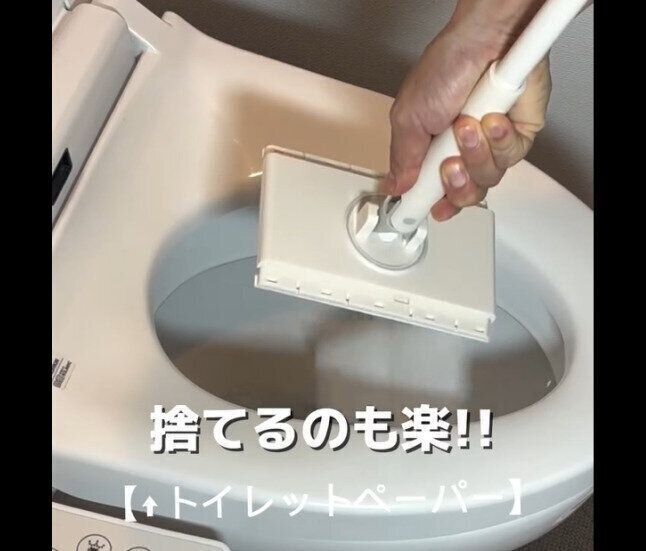 【3COINS】一瞬で装着！プッシュ式ミニヘッドフローリングワイパー