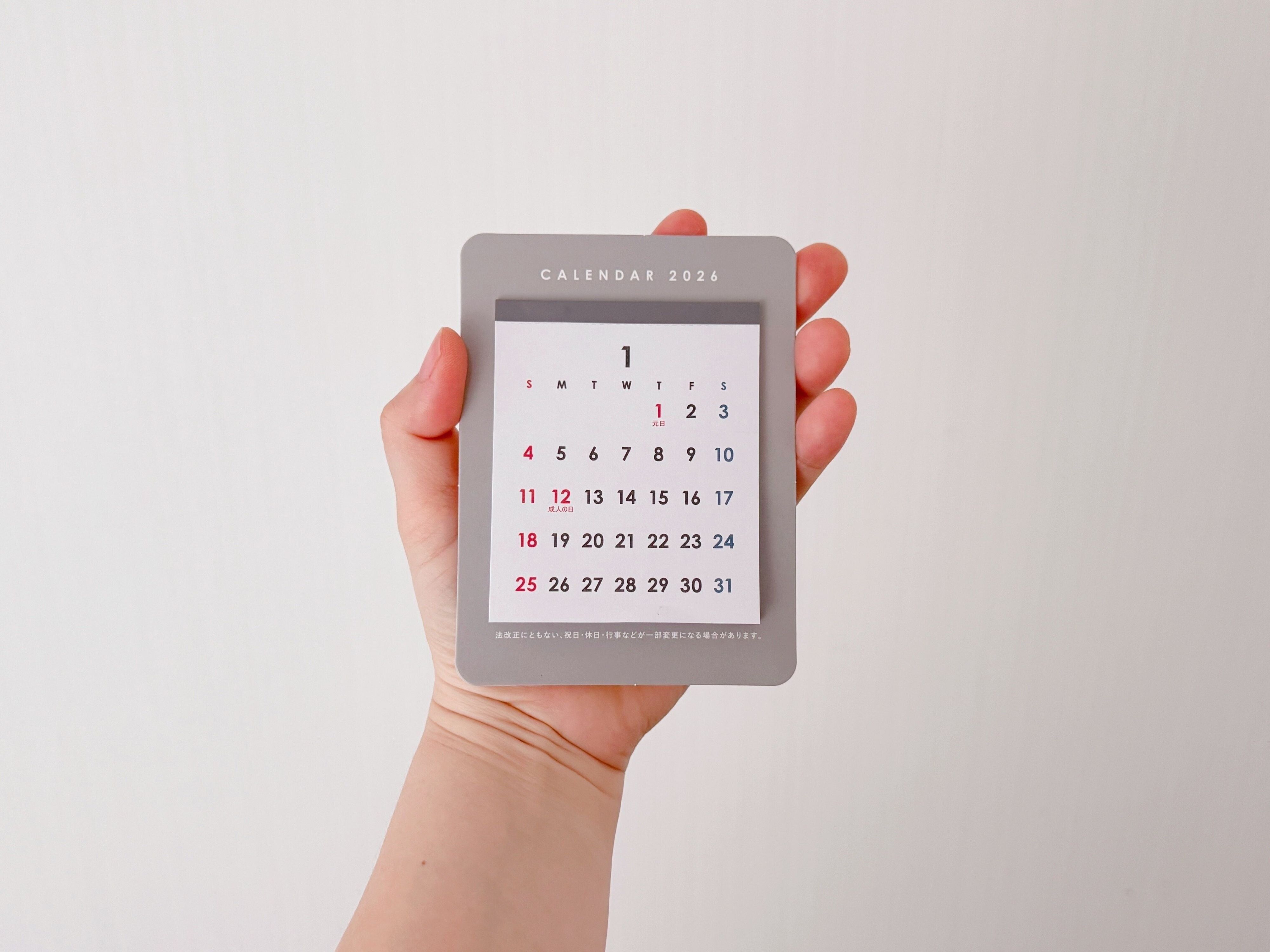 飛ぶように売れてる【セリア】「進化系2026年カレンダー！」超優秀人気グッズ3選