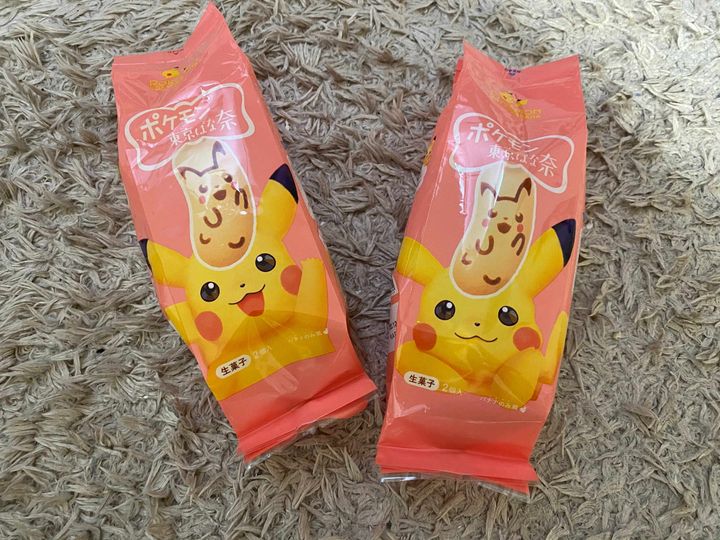 セブン ポケモンが 東京ばな奈 になっちゃった 今すぐゲットだぜ サンキュ セブン ポケモンが 東京ばな奈 になっちゃった 今すぐゲットだぜ サンキュ