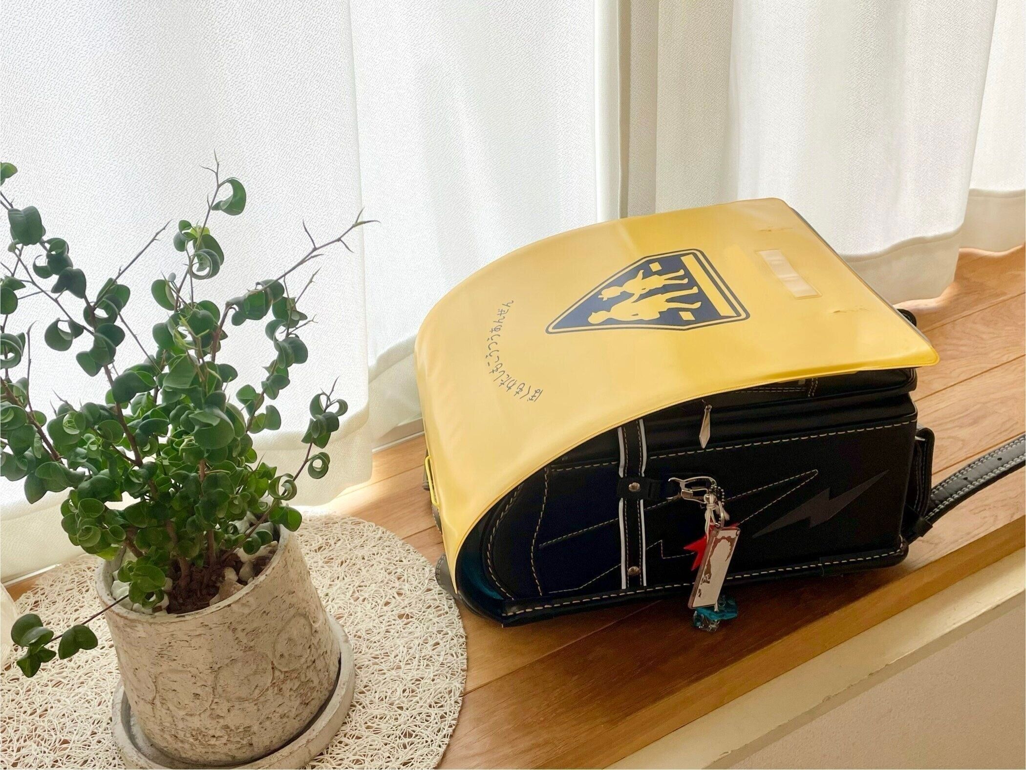 小学校入学の準備