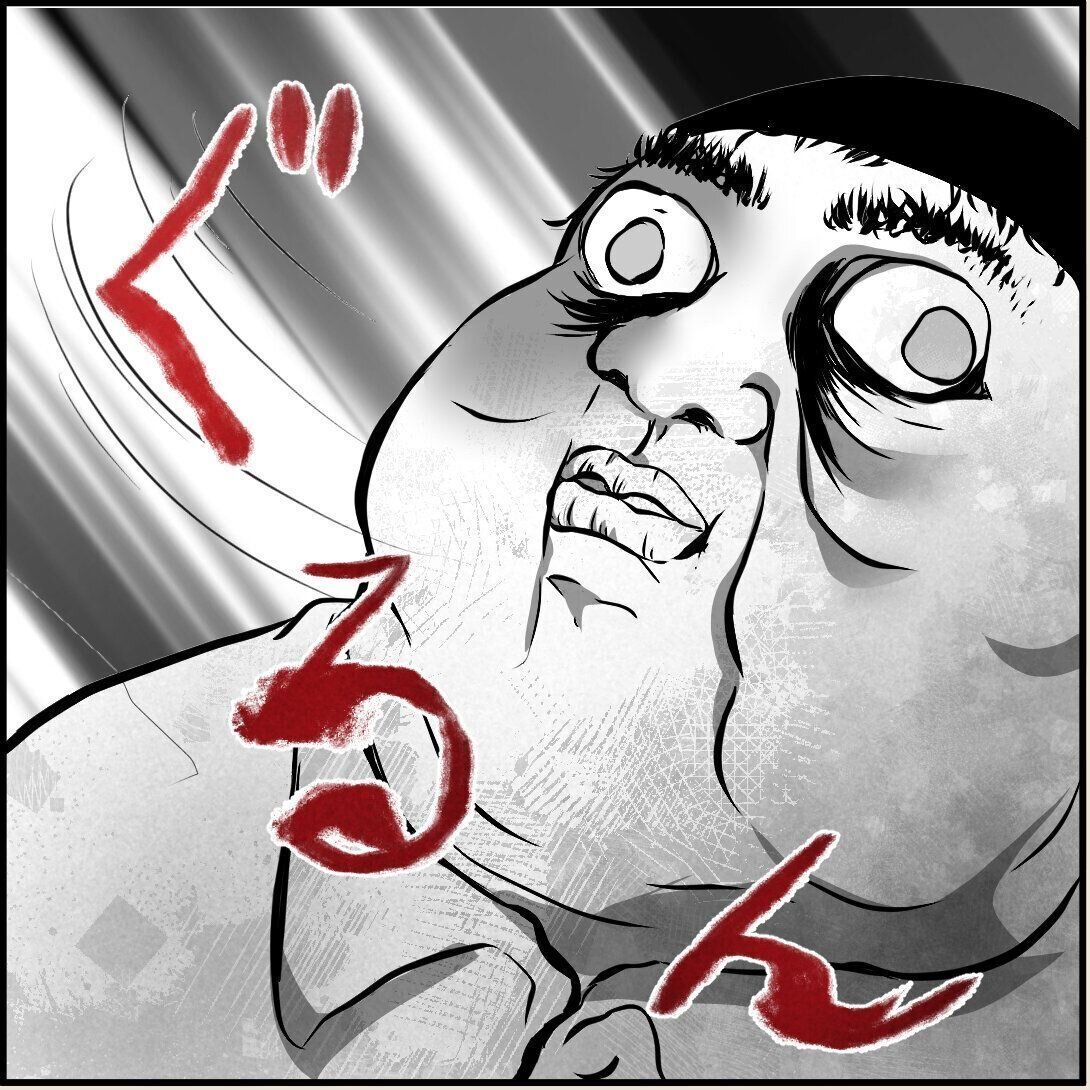 第12話「俺の手作りおでんたべてください」