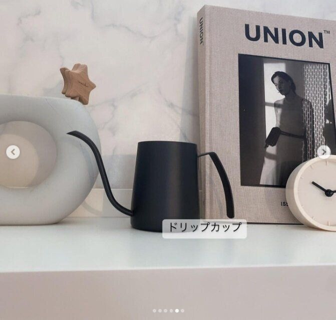 【ニトリ】簡単にドリップできる！