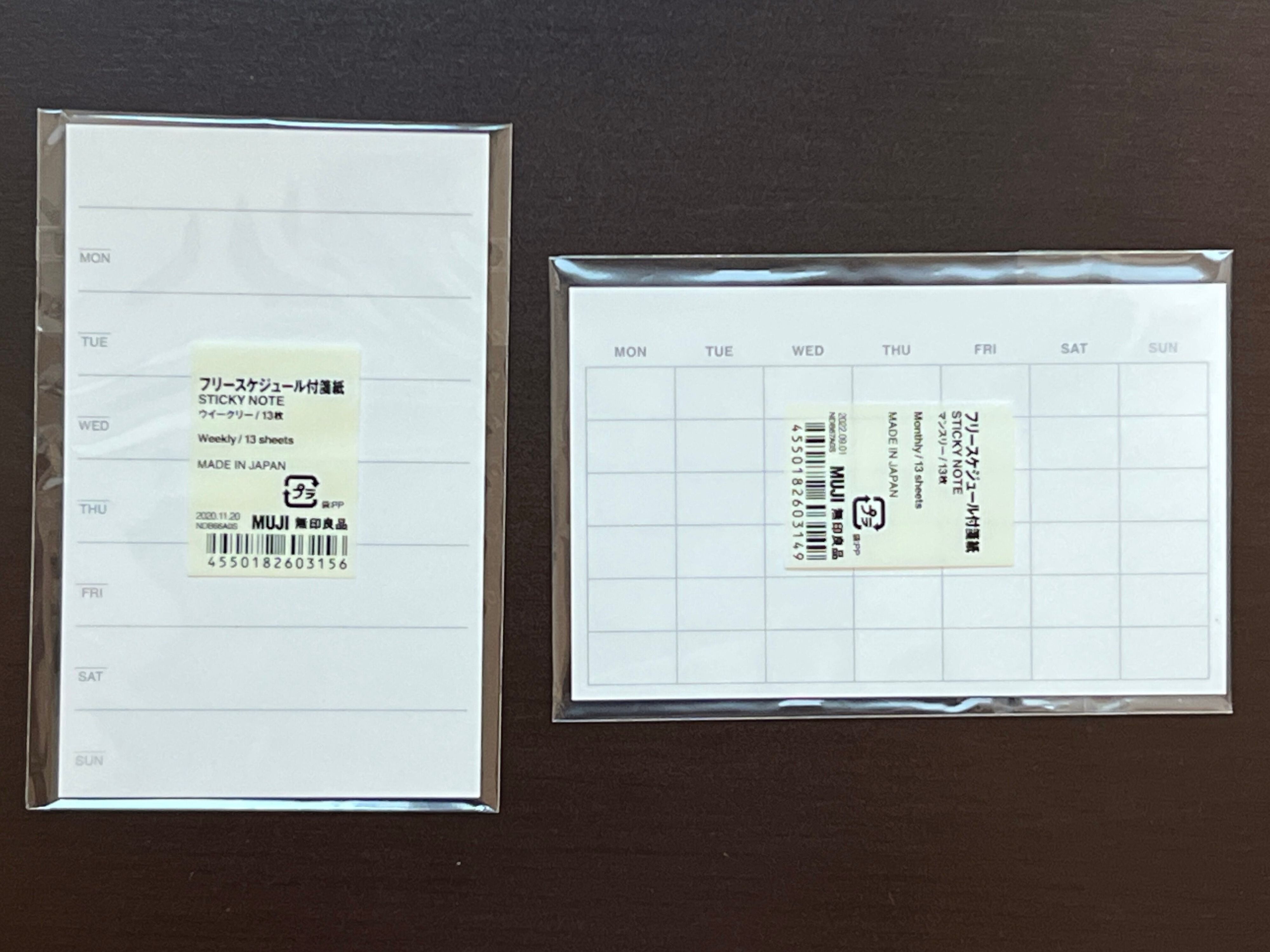 無印良品でリピ買い！「フリースケジュール付箋紙」が便利