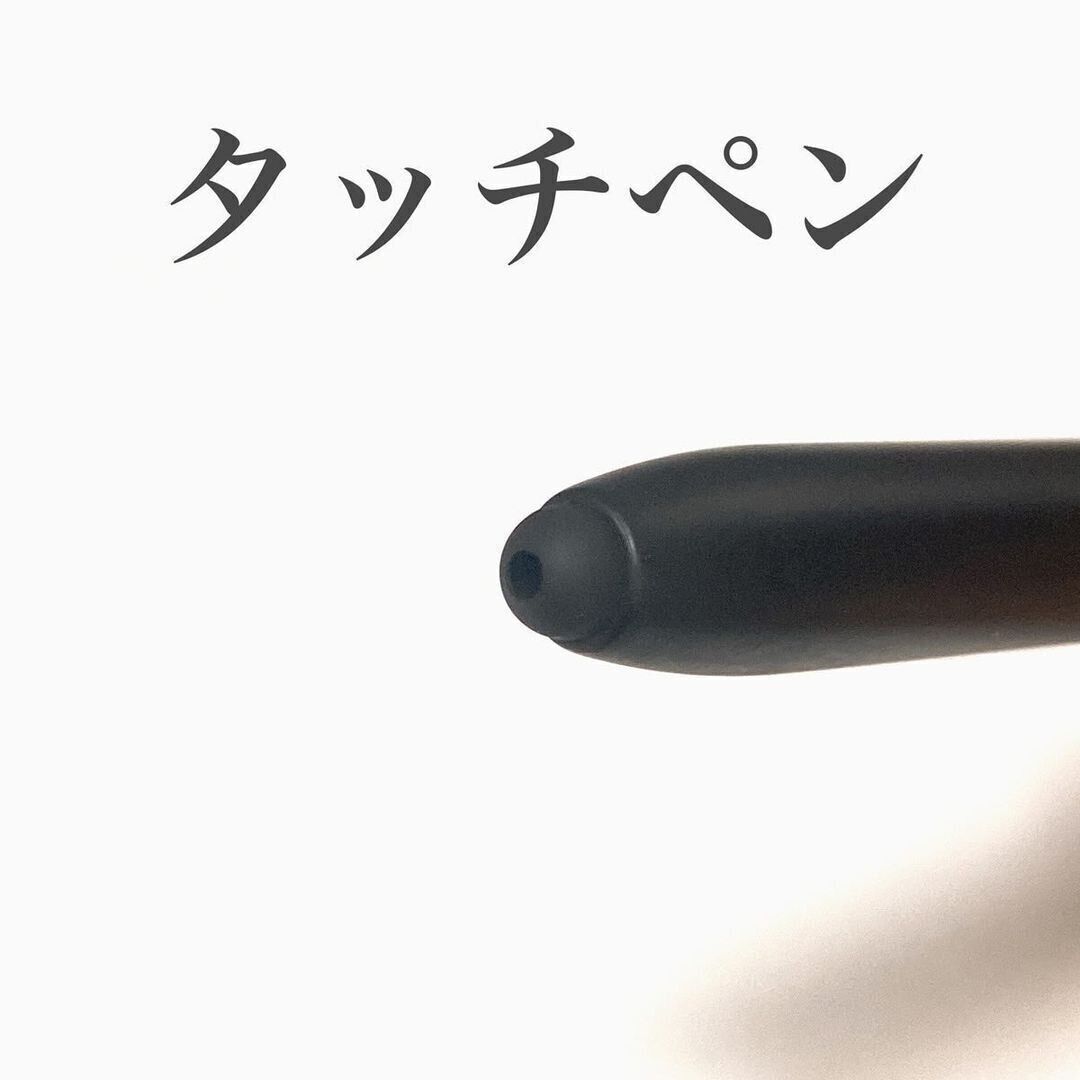 【ダイソー】タッチペンとしての使用感も申し分なし