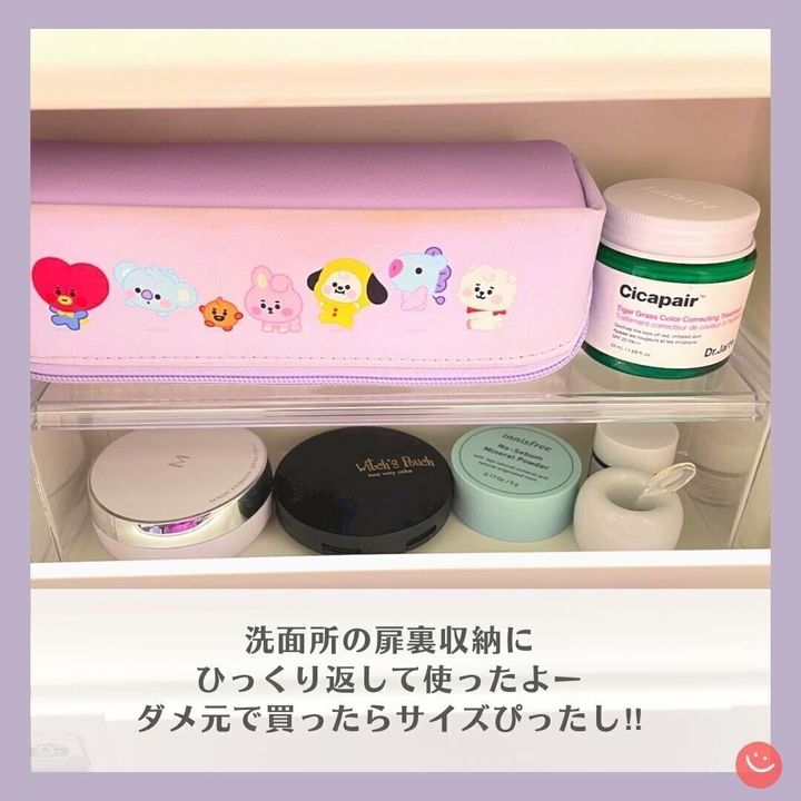 【ダイソー】扉裏収納にシンデレラフィット!ディスプレイラック