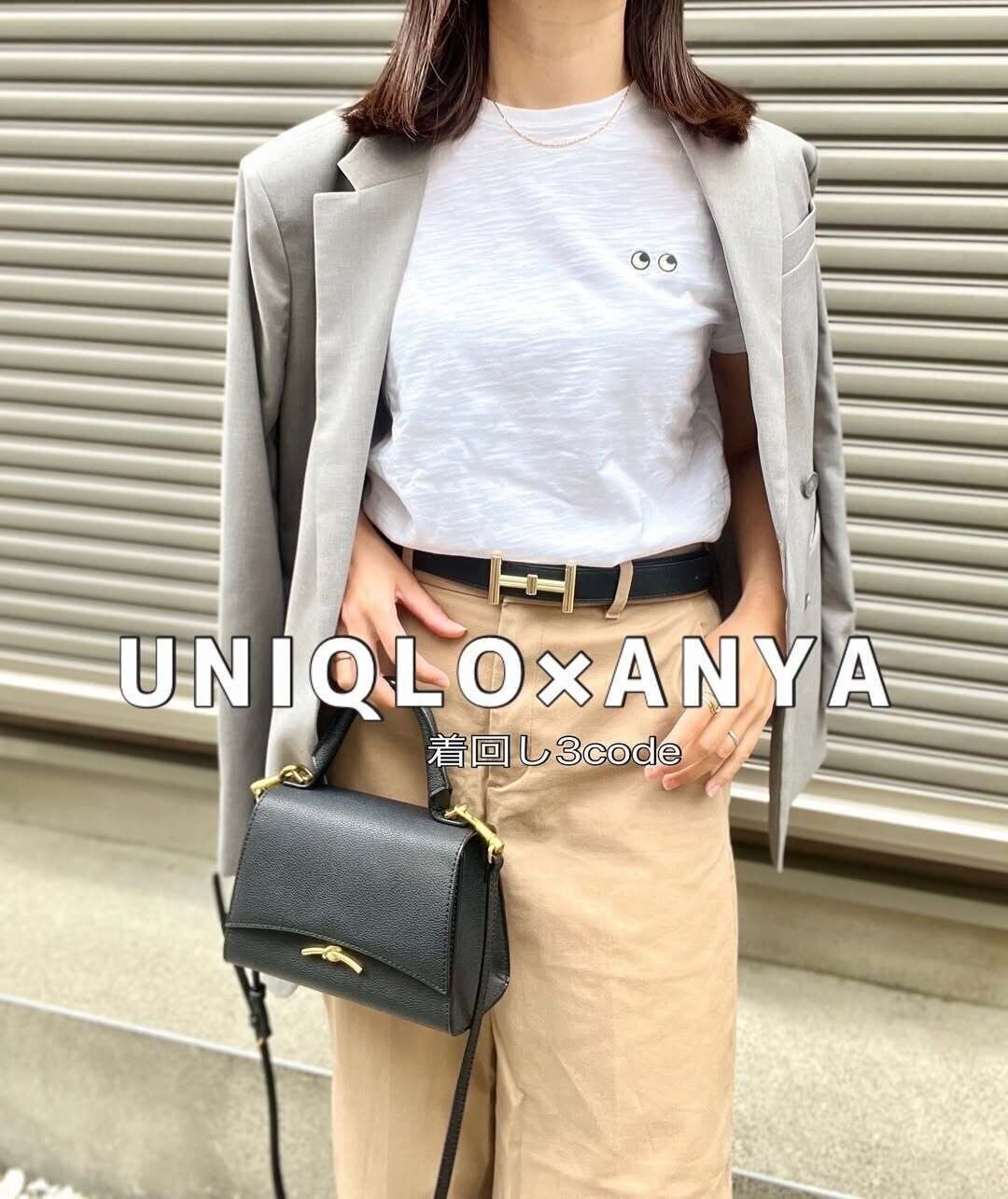 【ユニクロ】可愛い“おめめ”がチラリ！大人気コラボTシャツ＆タンクトップをゲットせよ