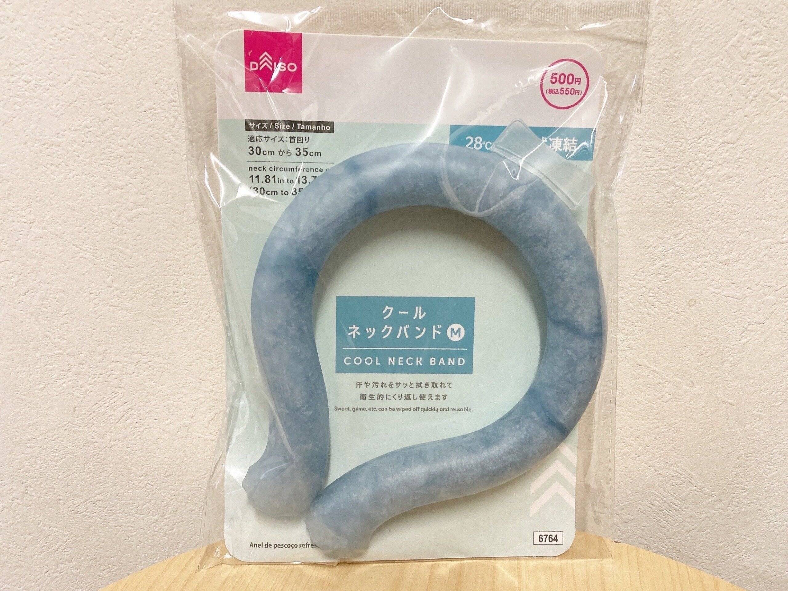 ダイソークールネックバンド