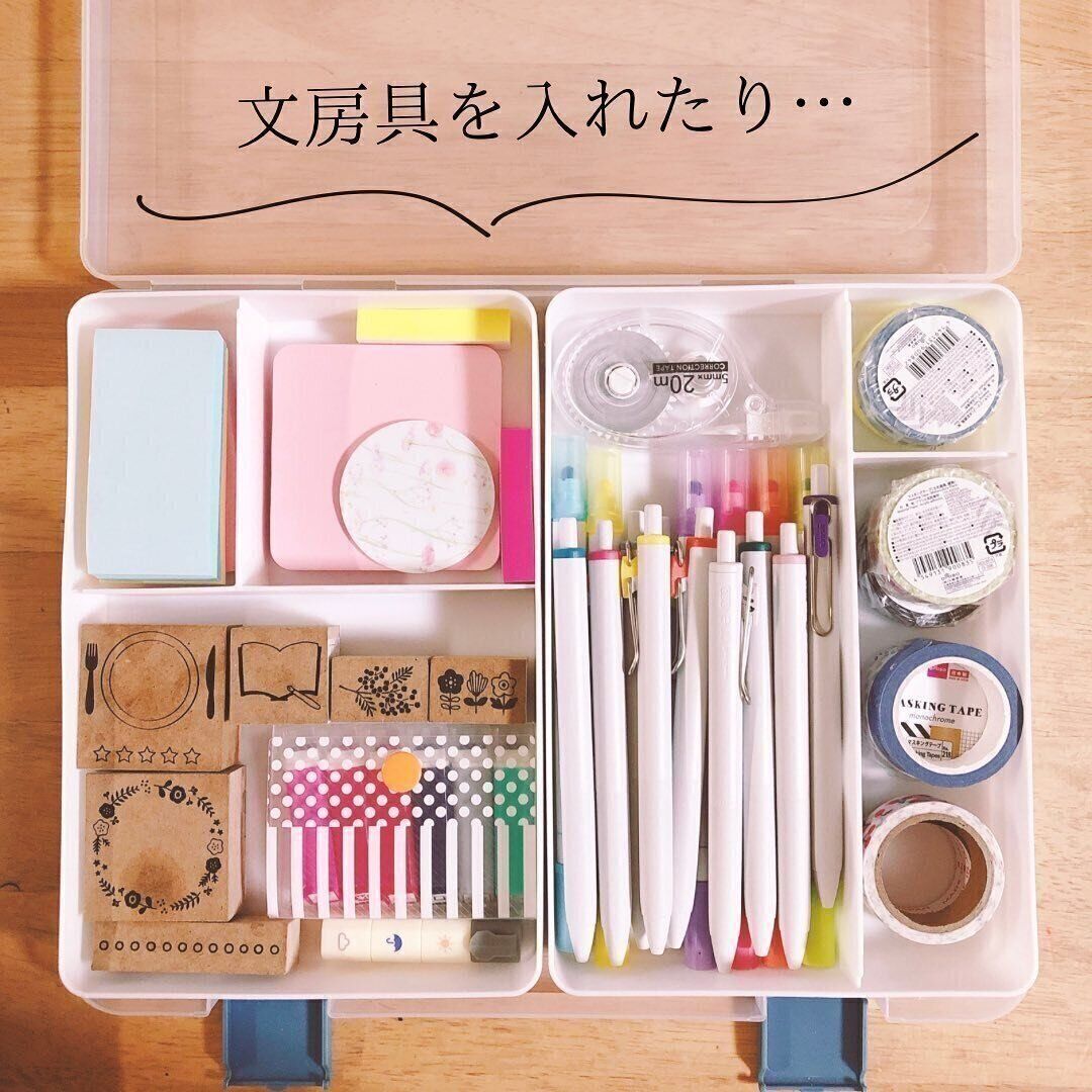 【セリア】小物を収納するのに便利！専用アイテムでスッキリ