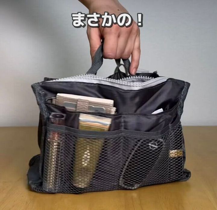 バックインバック