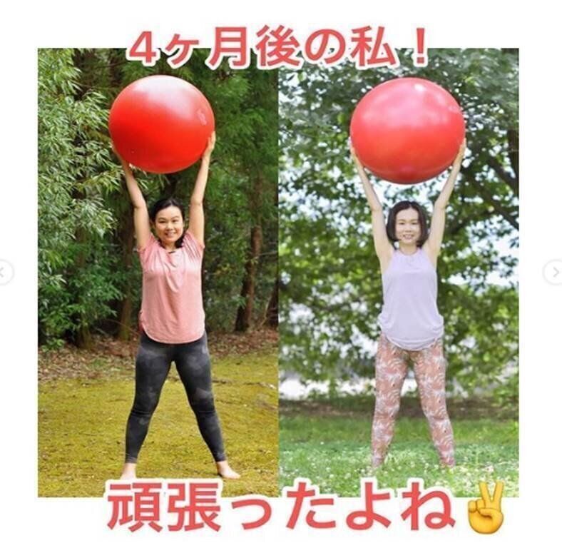 40代 まだまだこれから ダイエットに成功した40代女性がどんどんキレイになっていくその秘訣を教えて サンキュ