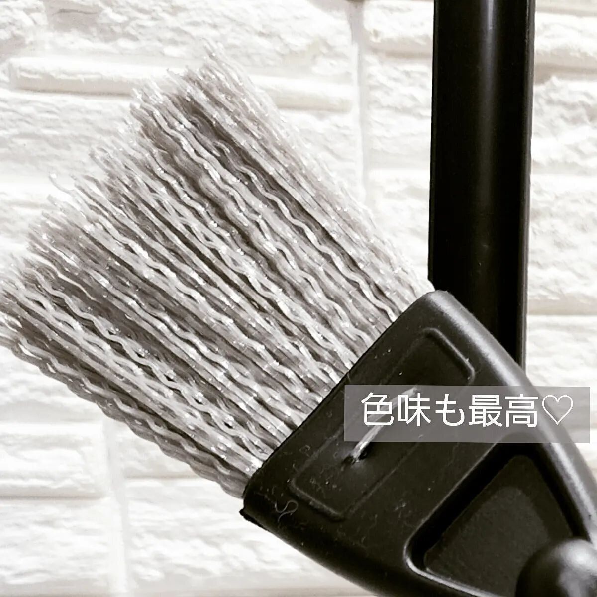 【ダイソー】ちっちゃくてかわいい！立つちりとり