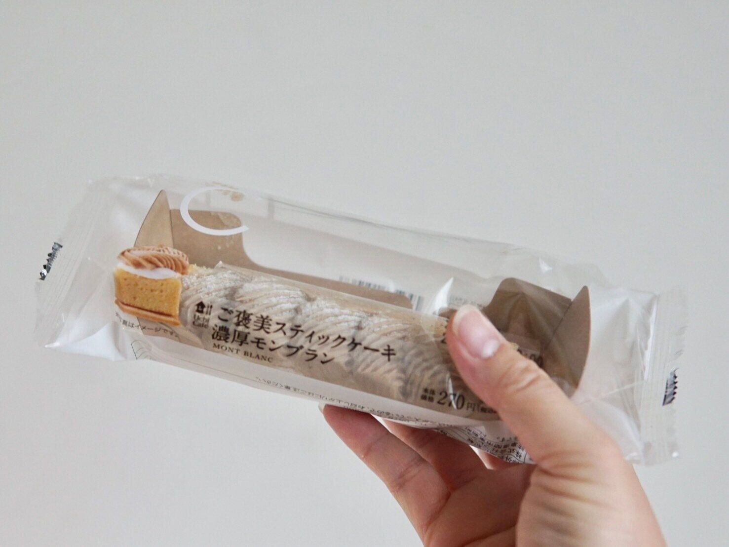 ご褒美スティックケーキ　濃厚モンブラン