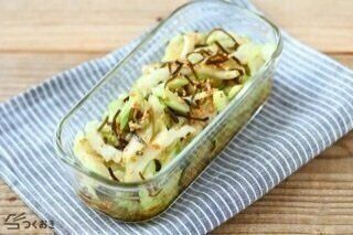 セロリの塩こんぶごま酢和え