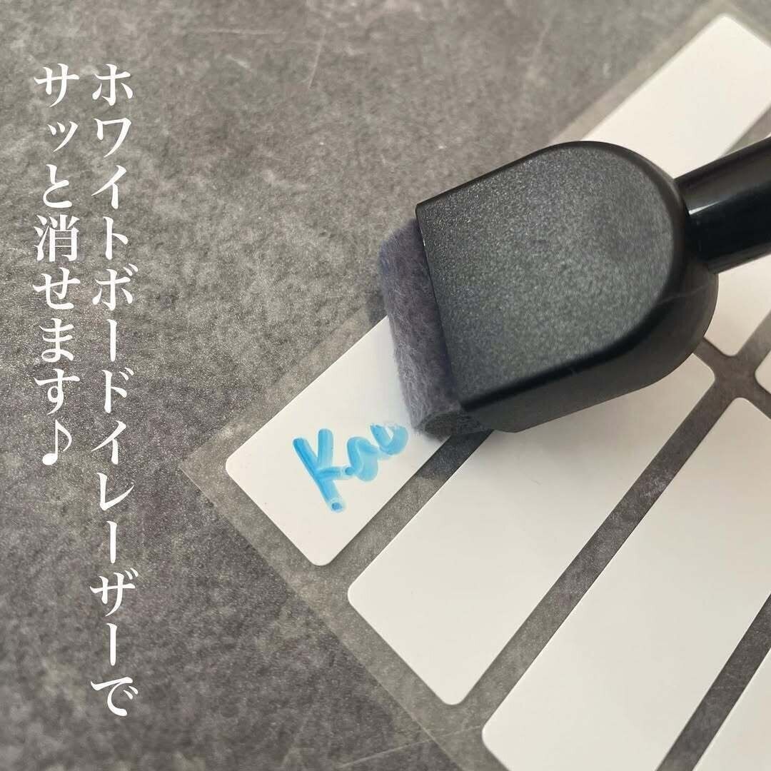 【キャンドゥ】ホワイトボードマーカーや油性ペンでも繰り返し使える