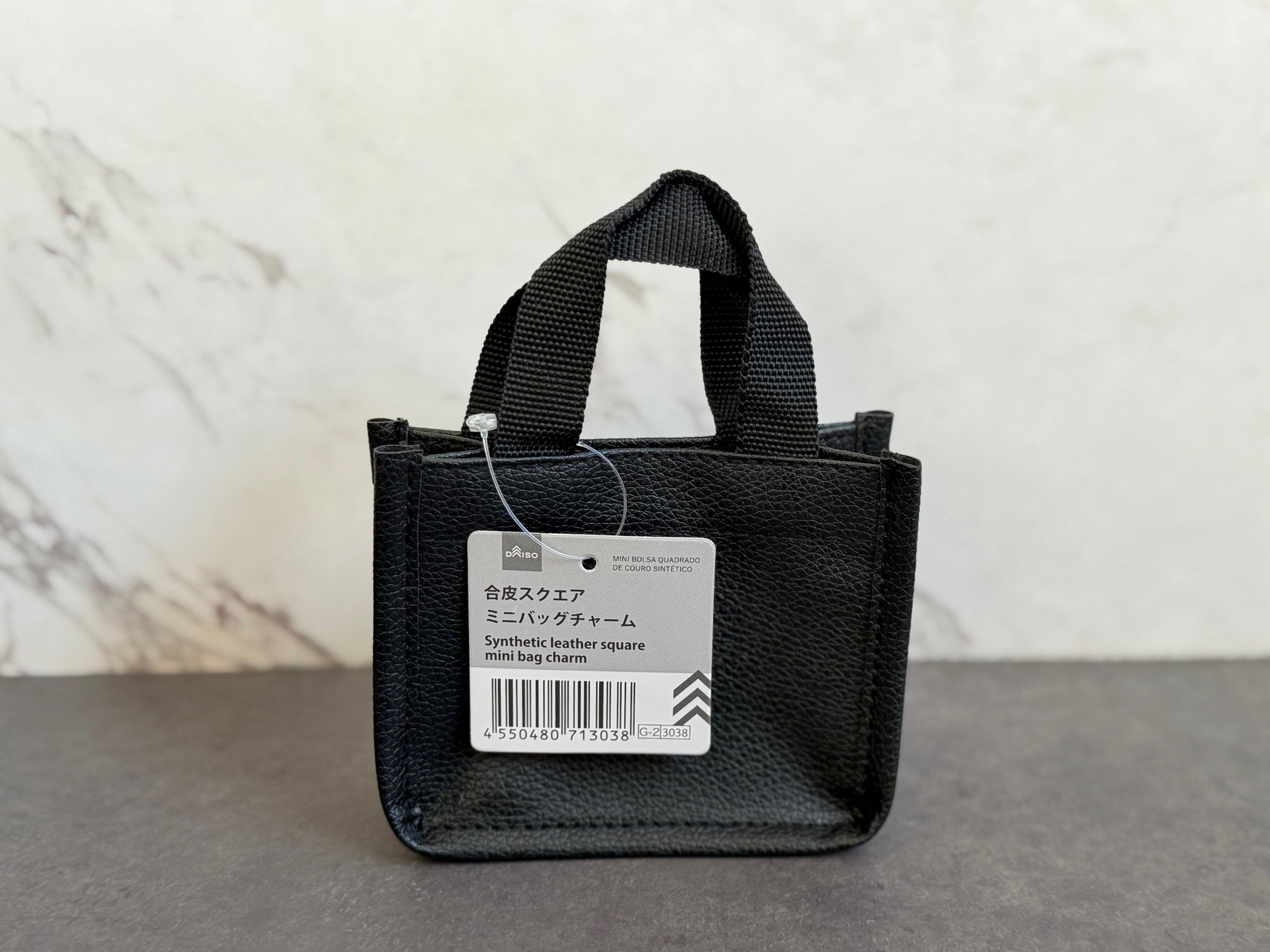 商品情報：「合皮スクエア ミニバッグチャーム」