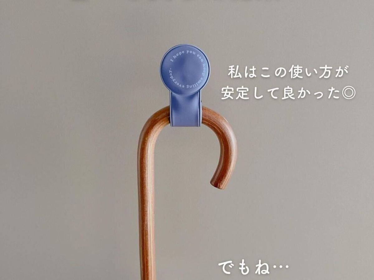 【セリア】ペタっと貼るだけ!傘マーカー