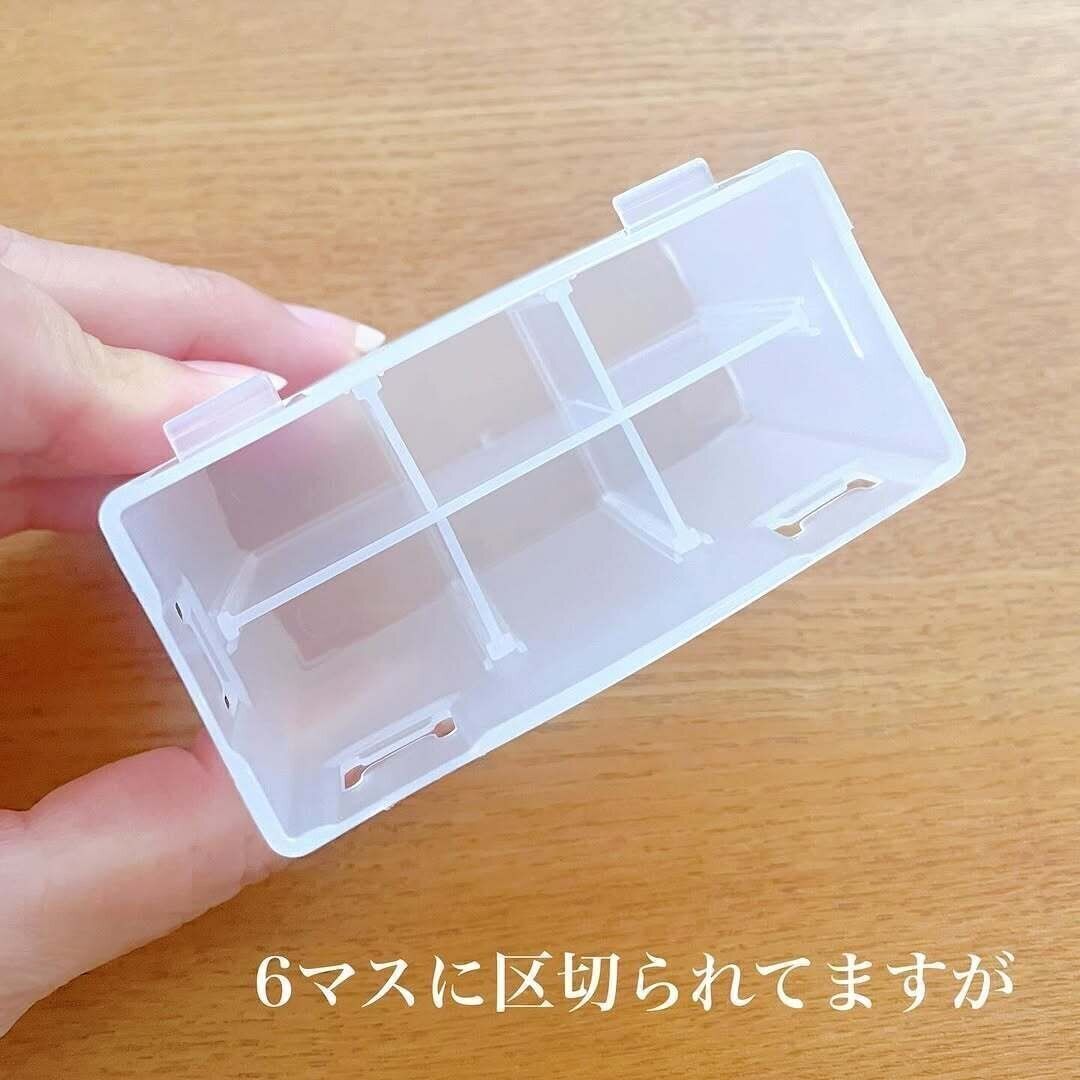 カオスだった場所がスッキリ！「連結できるお薬ボックス」