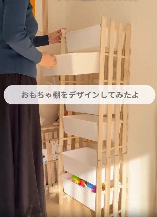 【ダイソー】縦に積み重ねて使うことも可能