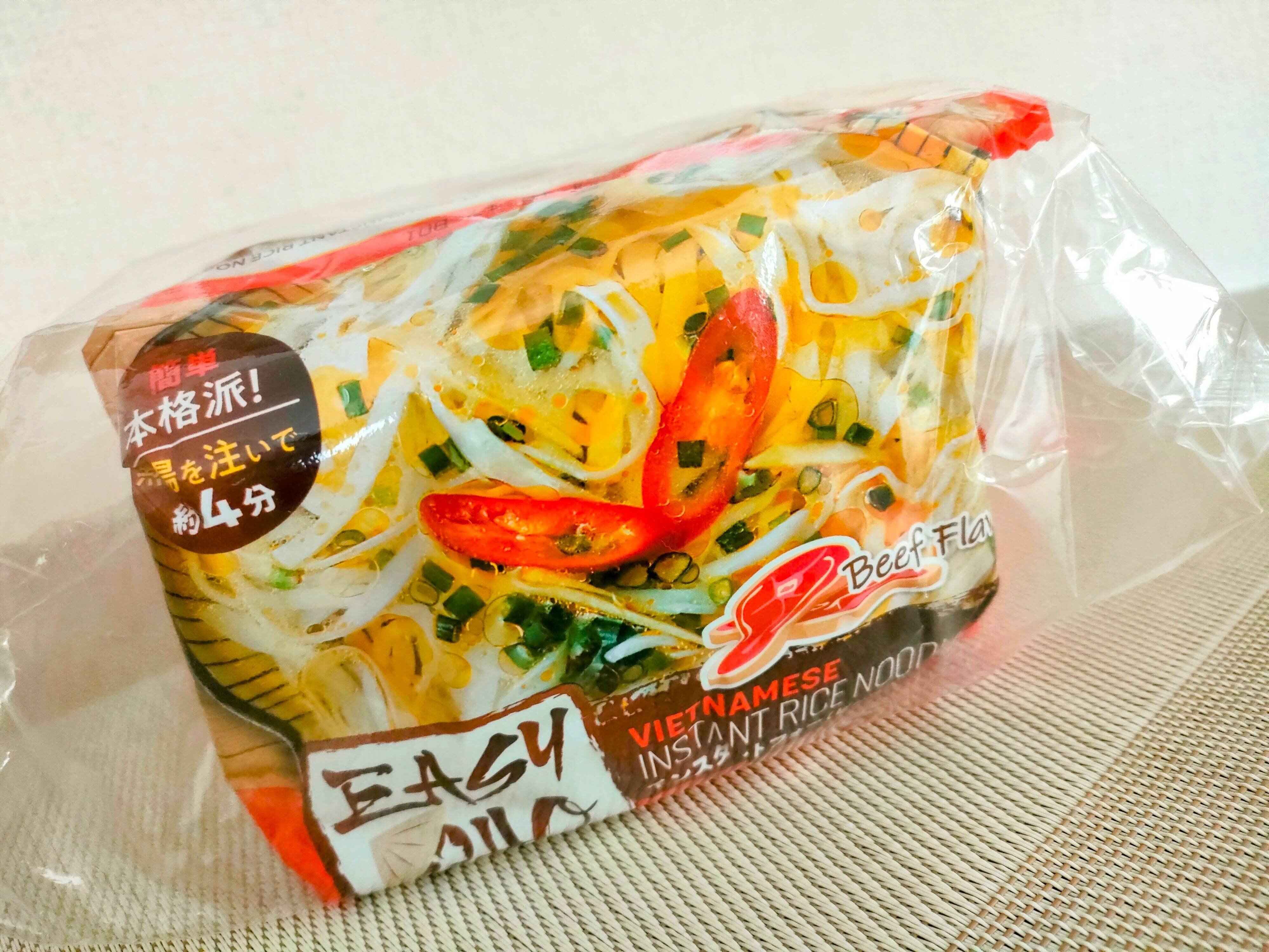 インスタントフォー