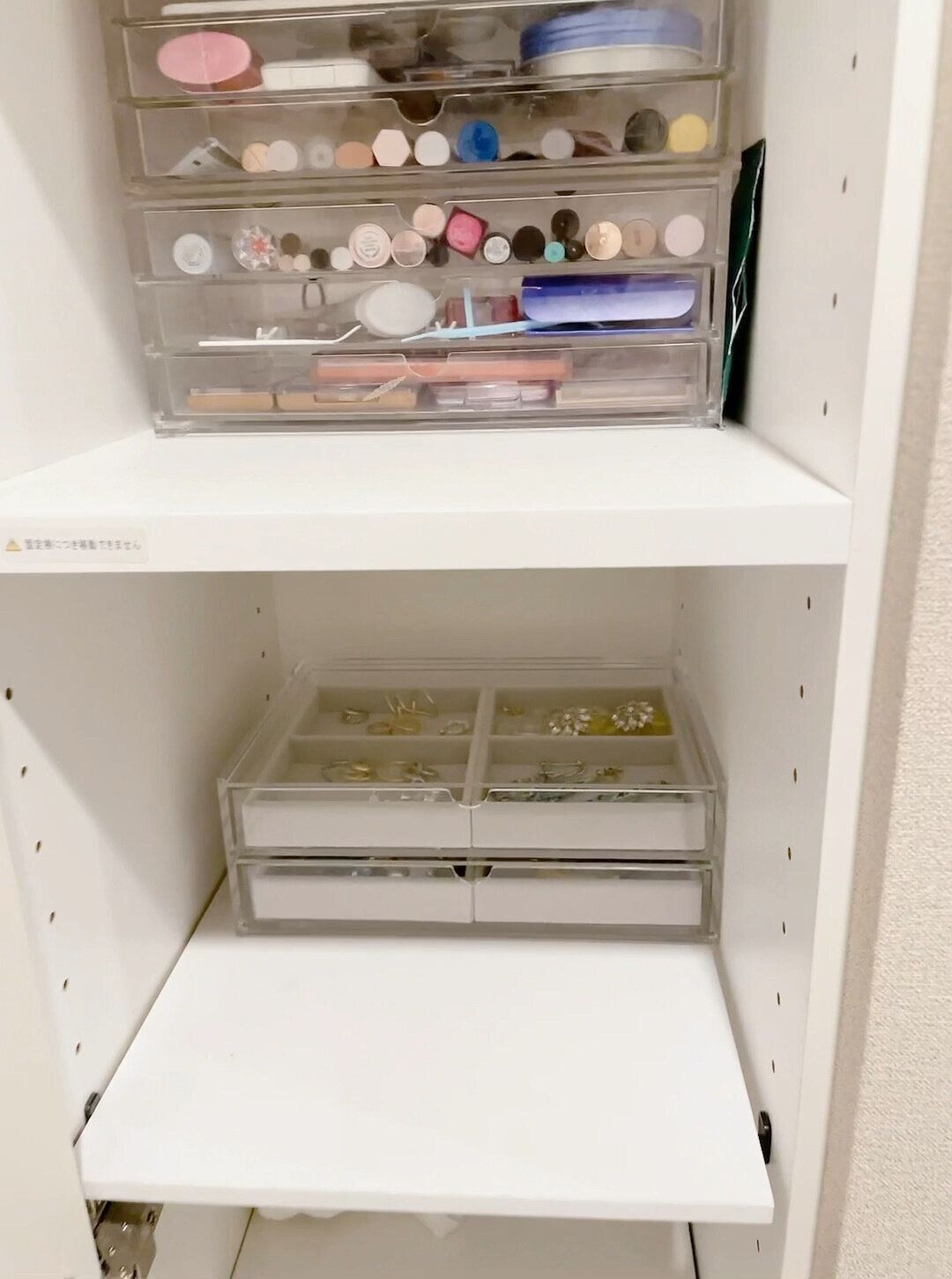 アクセサリー　洗面所に収納