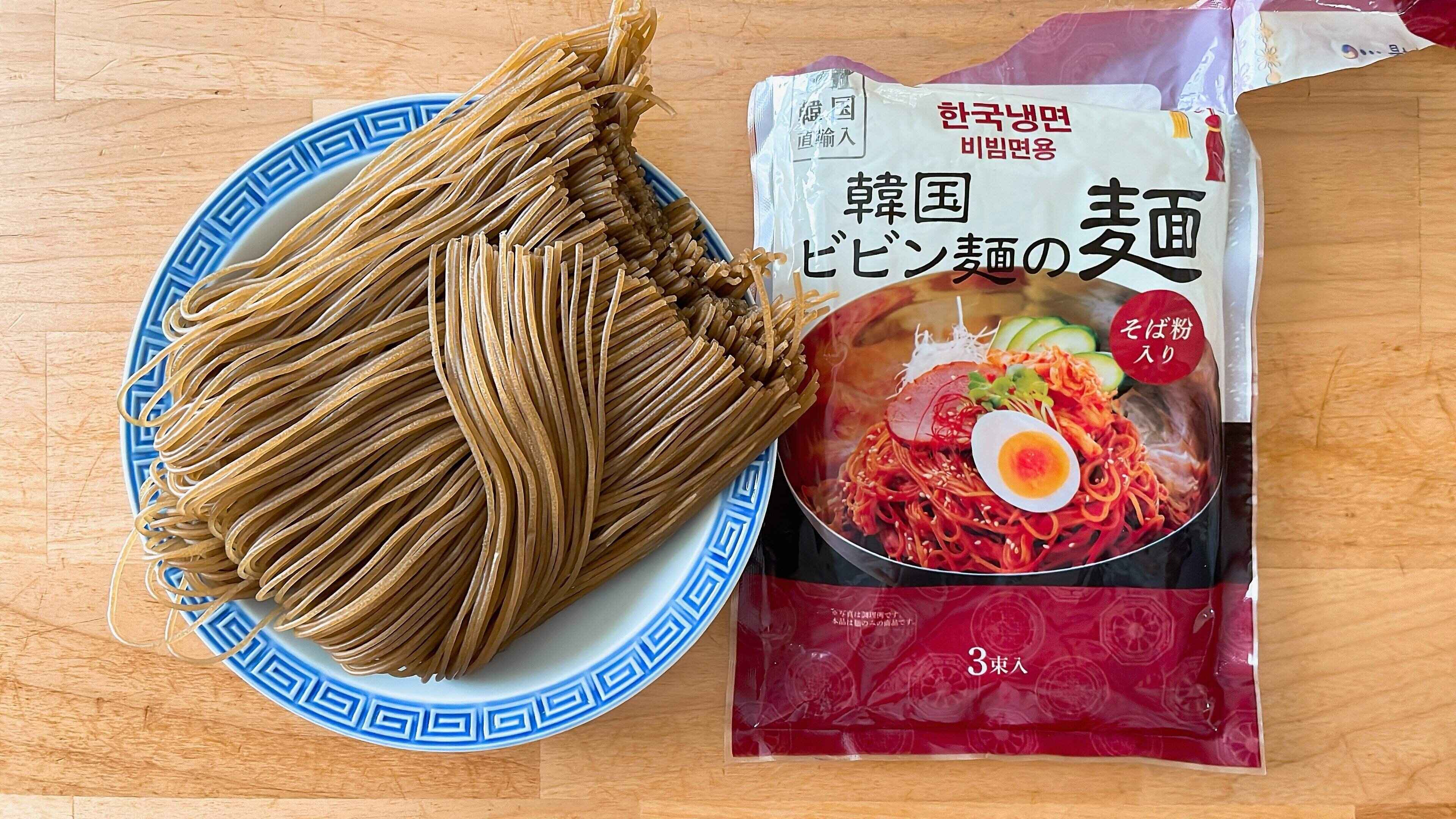 ビビン麺の麺