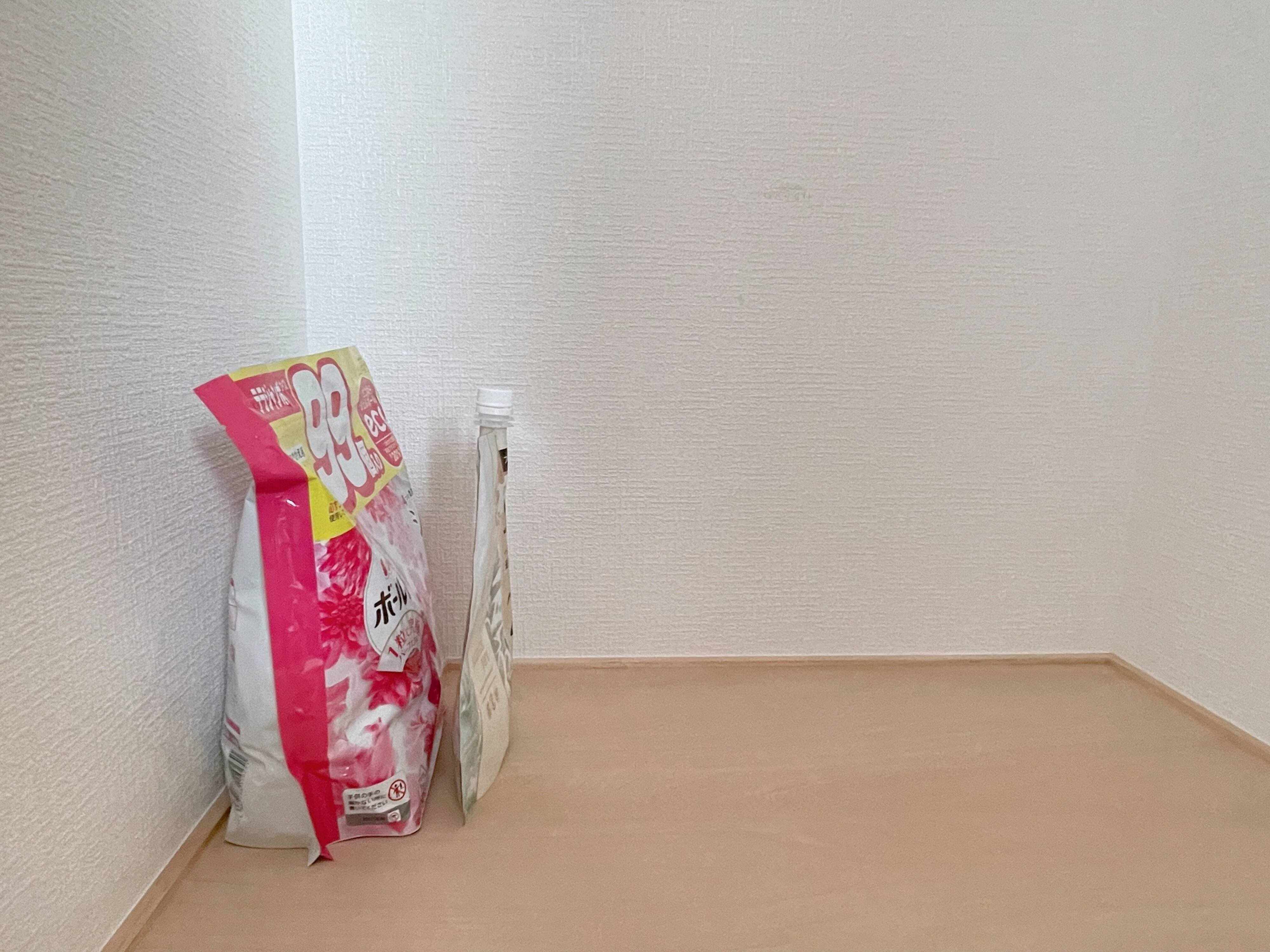 2．日用品ストック