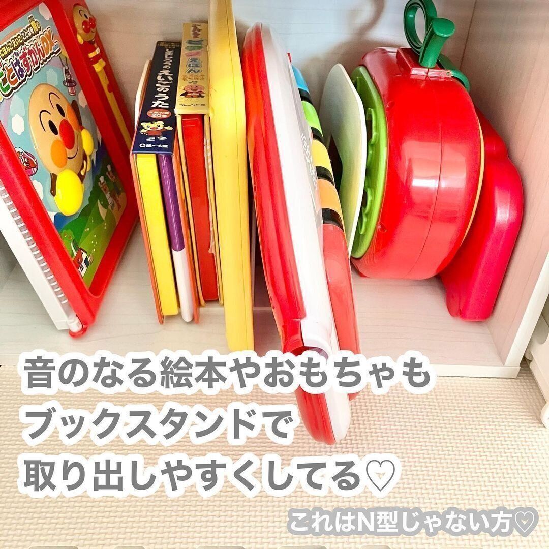 【ダイソー】おもちゃの収納アイテムとしても便利