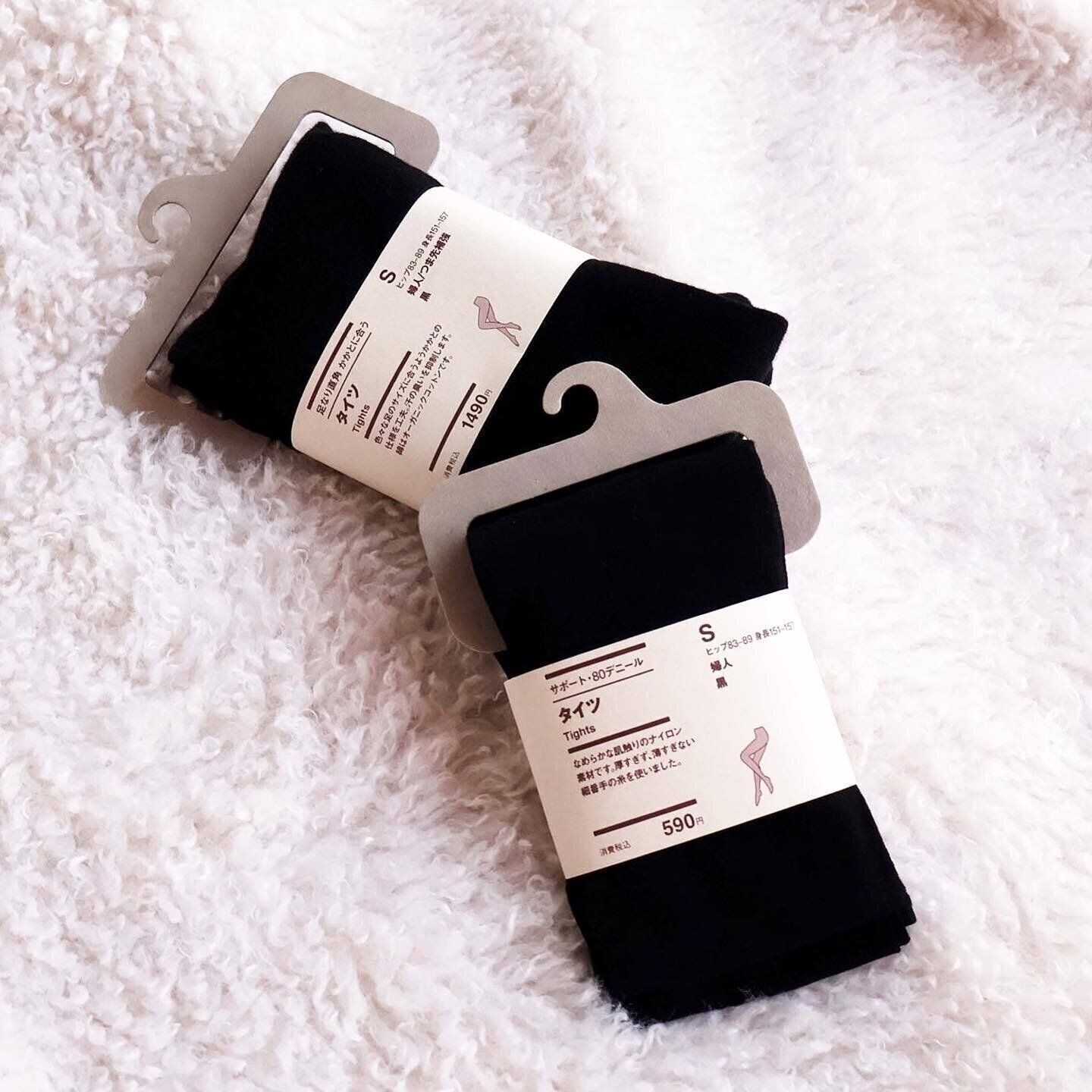 【無印良品】コスパ最強！完売必至のタイツ
