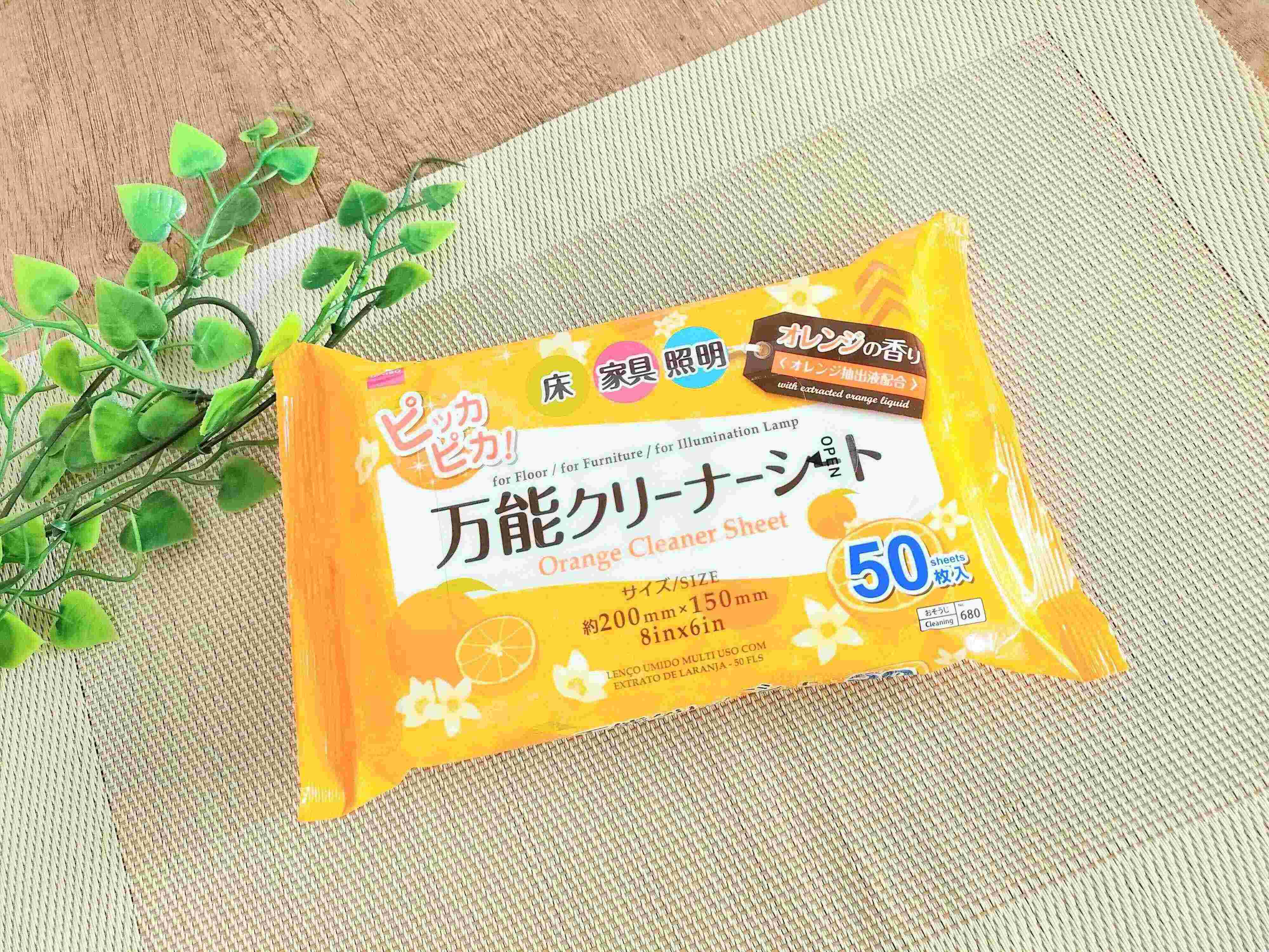 万能クリーナーシート50枚入り