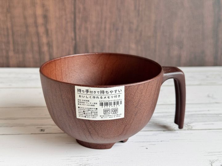 商品情報