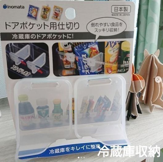 年最新 キャンドゥ人気おすすめ商品 広報が教えるジャンル別ランキング サンキュ