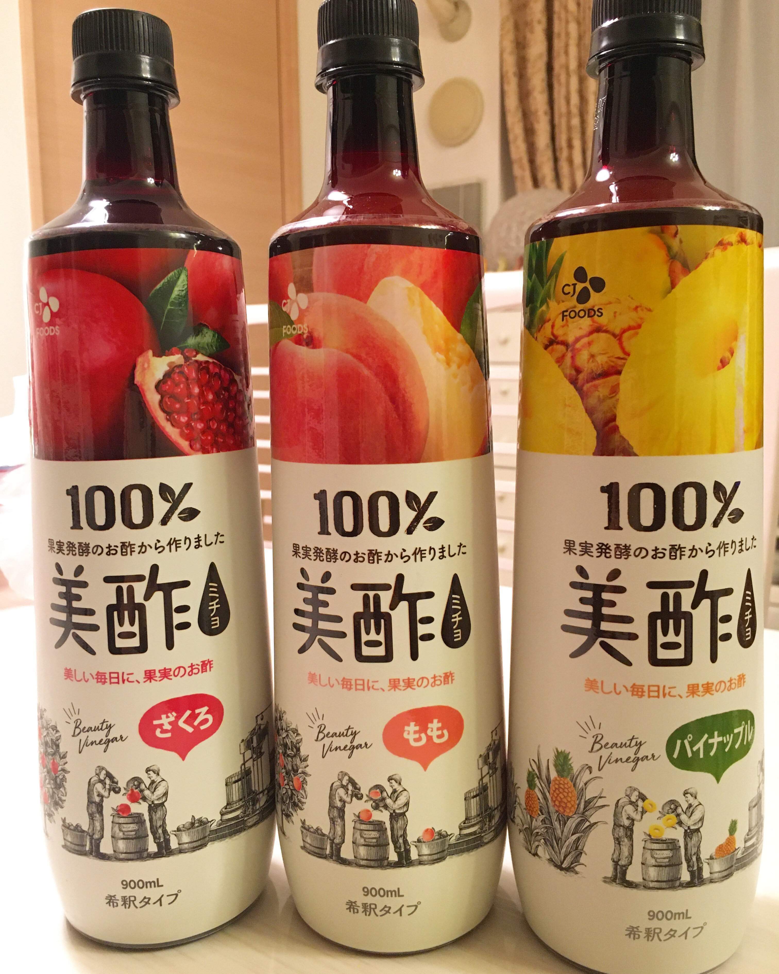 春に向けて身体を変えたい 元エステティシャンが楽天で買った飲み物とは サンキュ