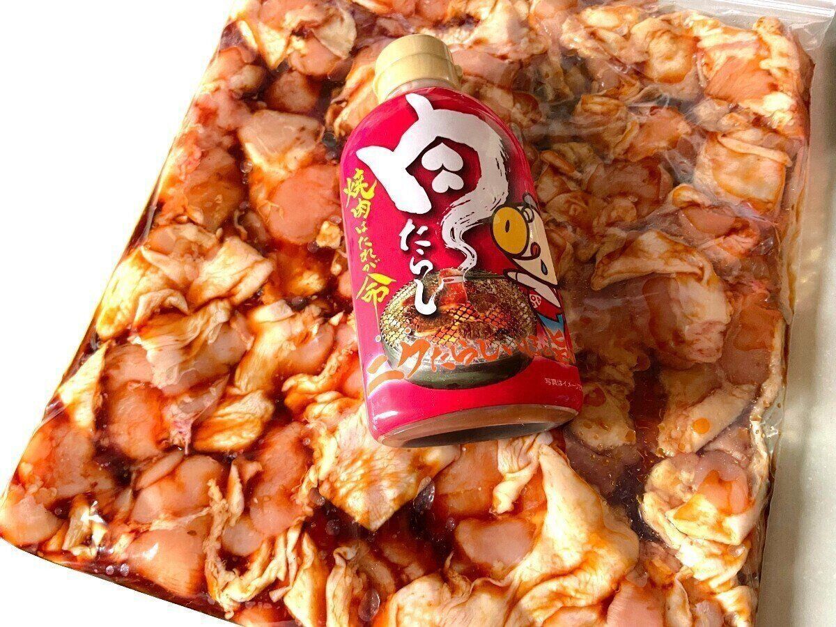 肉たらしとセットで