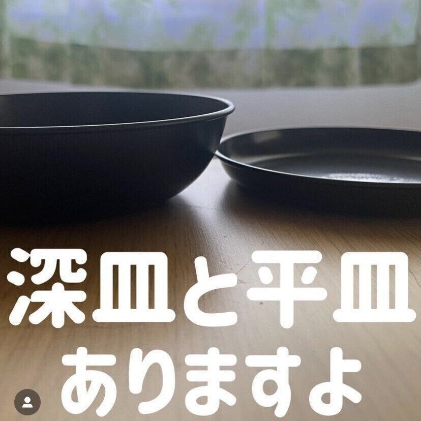 汚れがつきにくく、少量の水で洗える