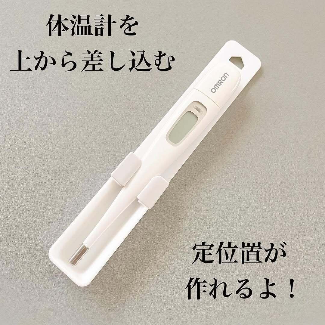 【キャンドゥ】上から差し込むだけなので出し入れも簡単