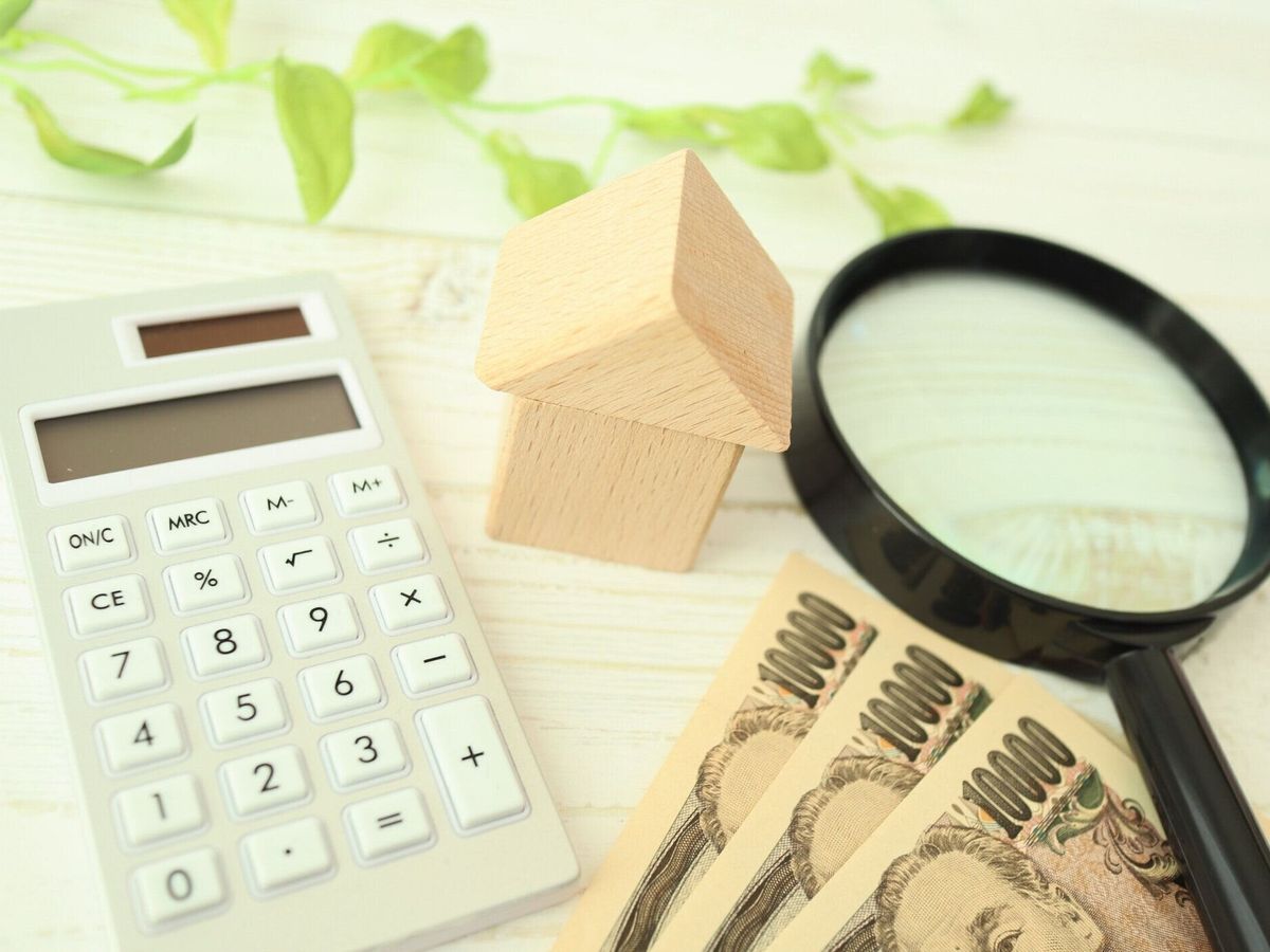 不動産・住宅・住宅購入の査定イメージ