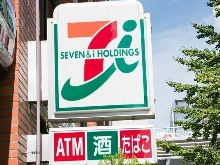 3月22日更新 セブンイレブンのパンおすすめ22ランキング 新商品を365日スイーツを食べる製菓衛生士がご紹介 サンキュ 3月22日更新 セブンイレブンのパンおすすめ22ランキング 新商品を365日スイーツを食べる製菓衛生士がご紹介 サンキュ