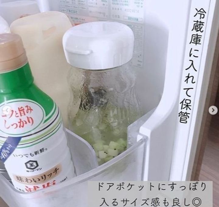 カインズで見つけた デザイン 使い勝手抜群の保存容器 サンキュ