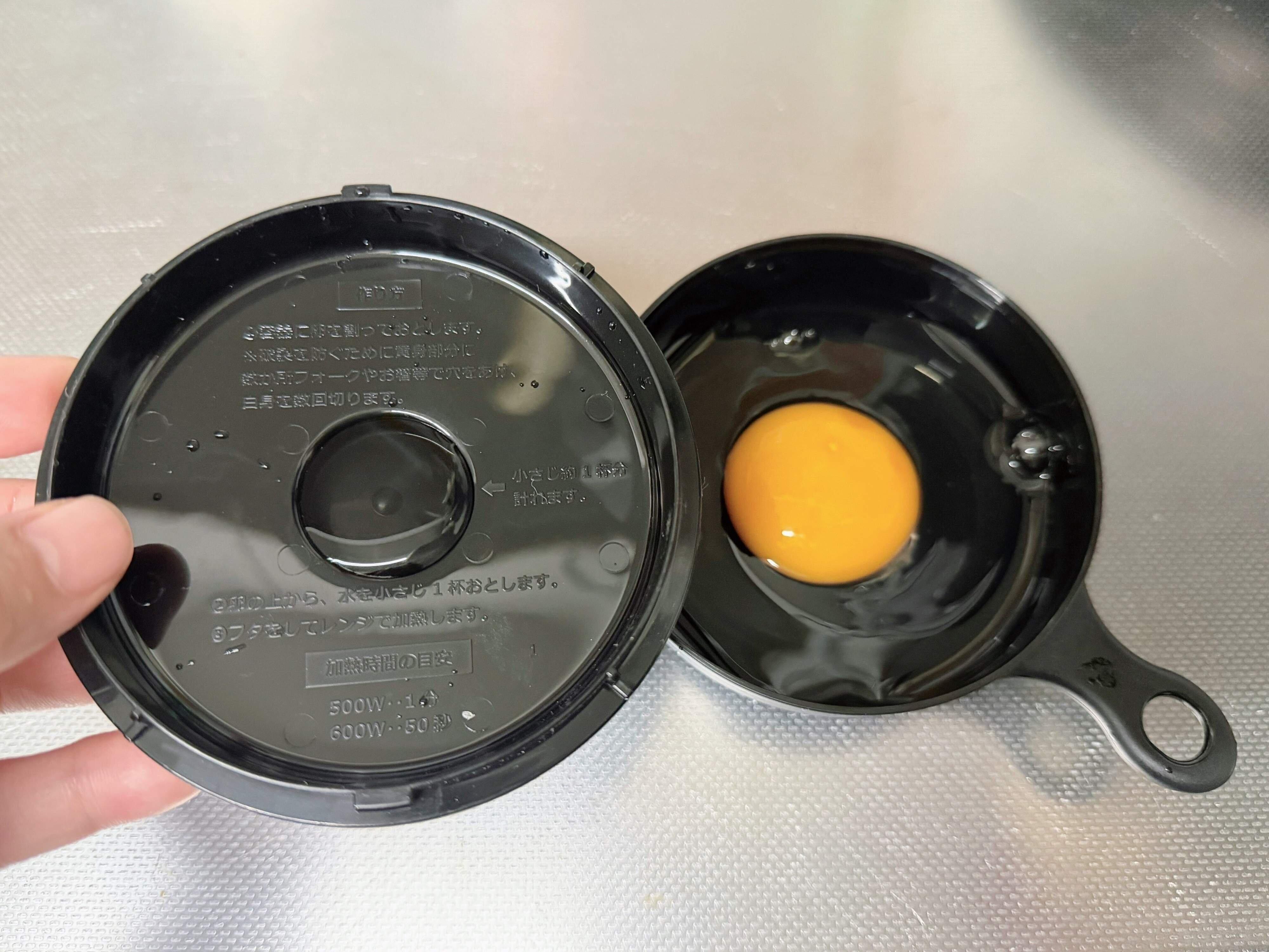 電子レンジで目玉焼きを作れる