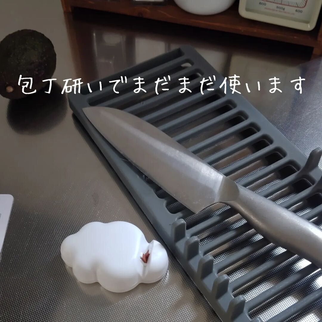 【セリア】サステナブルを叶える包丁とぎ