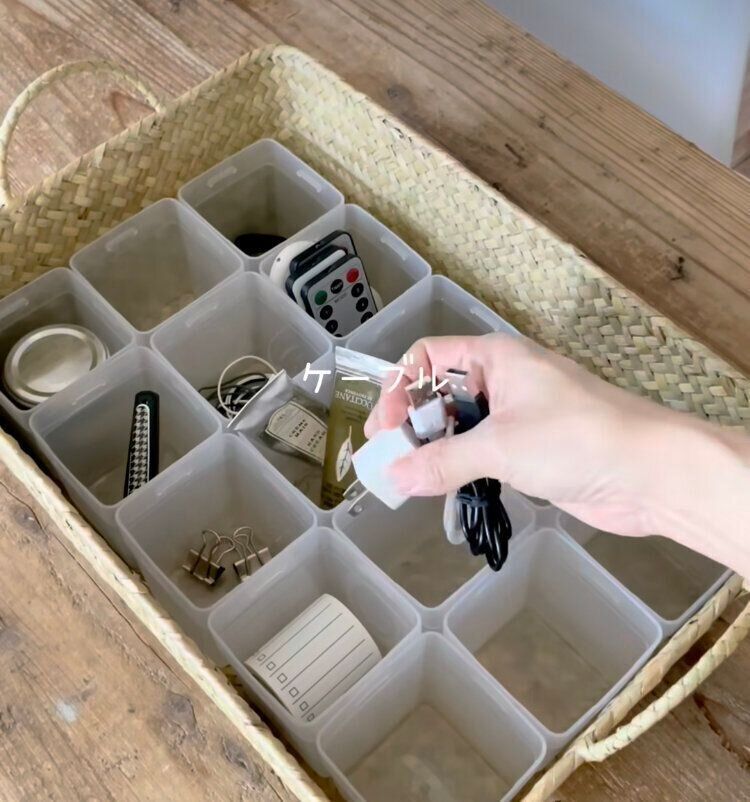 ごちゃごちゃをスッキリ！