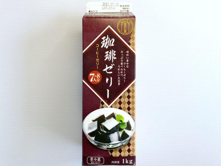 買って損なし コーヒーゼリー は業務スーパー節約主婦も納得の神スイーツ サンキュ 買って損なし コーヒーゼリー は業務スーパー節約主婦も納得の神スイーツ サンキュ