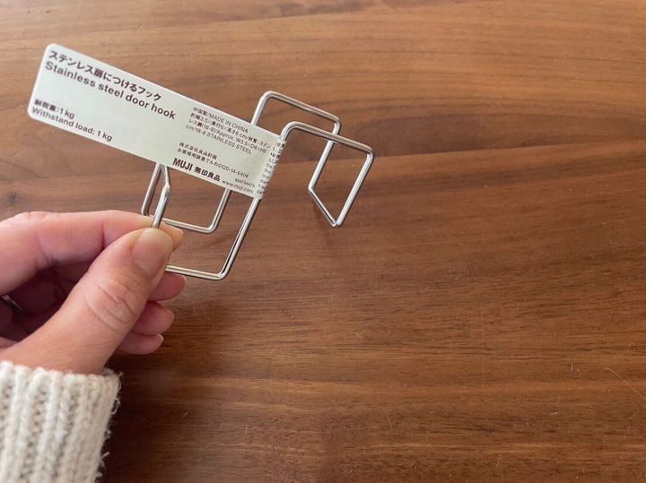 【無印良品】家事の悩み、不便をいっぺんに解決!?「扉につけるフック」が万能に使える