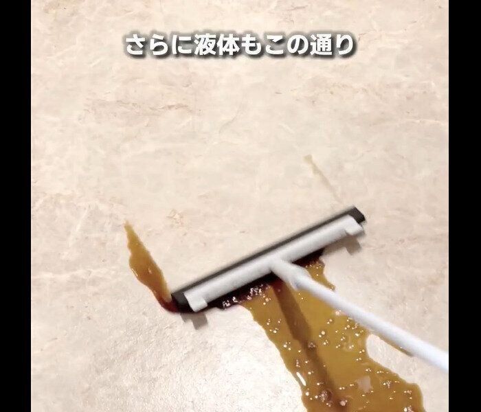 【セリア】優秀すぎた！ラバーほうき