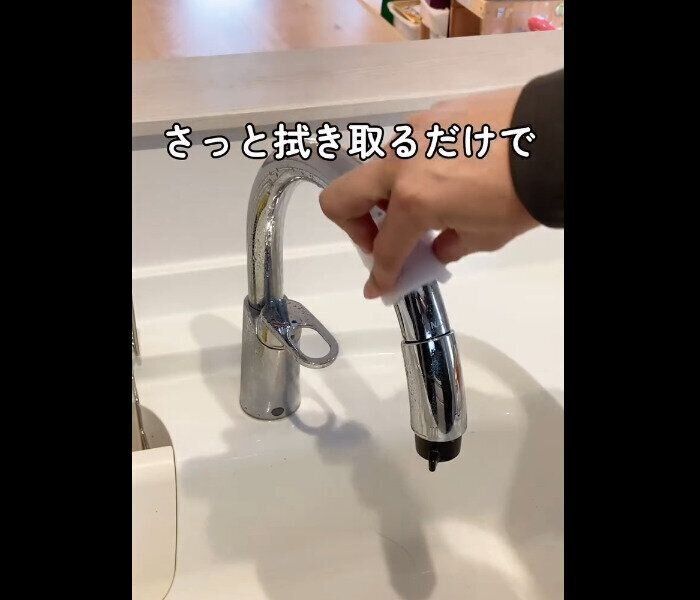 【セリア】100均でもすごかった！水アカバスター