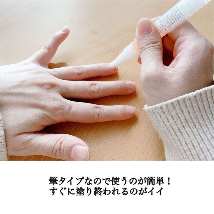 【無印良品】やっと買えた!お手入れ簡単ネイルケアアイテム